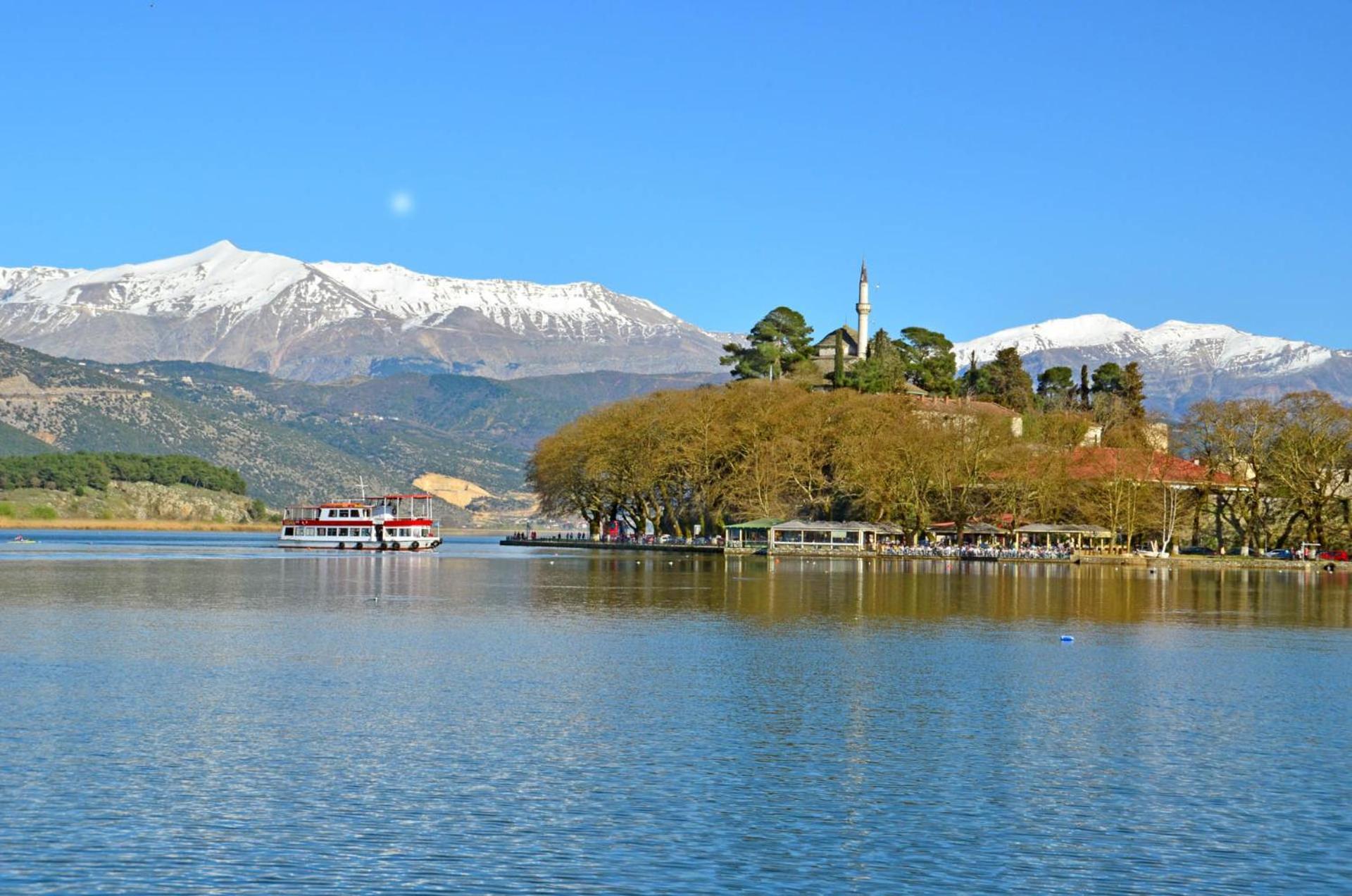 Cozyio- Ioannina City Center, Luxury Accommodation المظهر الخارجي الصورة